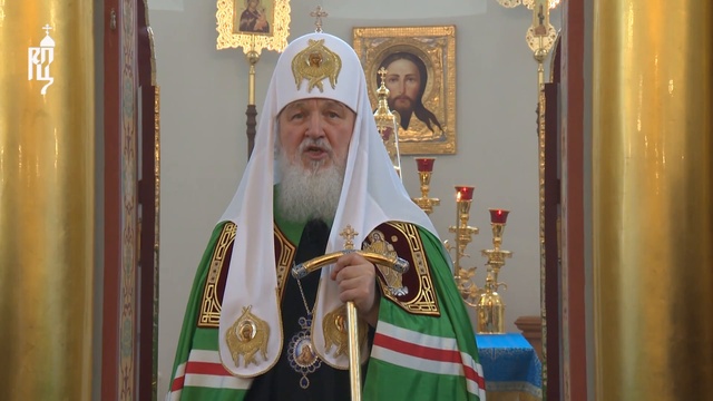 Святейший Патриарх Кирилл. Проповедь. Праздник Сретения Господня. смотреть онлайн