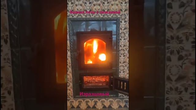 Банная печь с лежанкой. смотреть онлайн