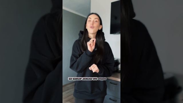 Тоник, лосьон, флюид. В чем разница? #натуральнаякосметика #косметика # тоник #лосьон #флюид смотреть онлайн