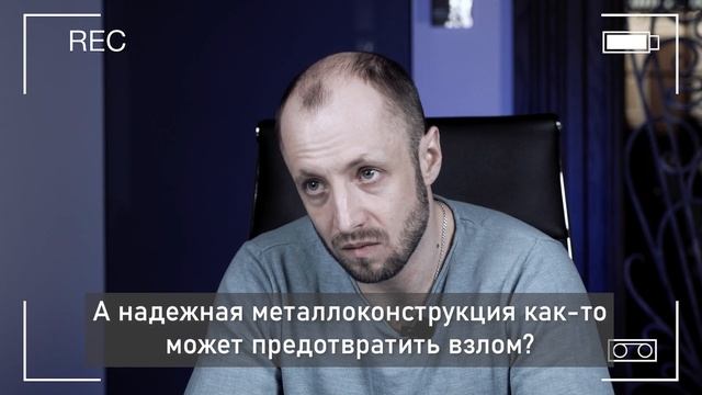 Будьте начеку! / 5 признаков, что вашу квартиру хотят ограбить смотреть онлайн