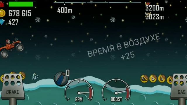 Прохождение игры Hill Climb Racing - серия 24 последняя зима рождество смотреть онлайн