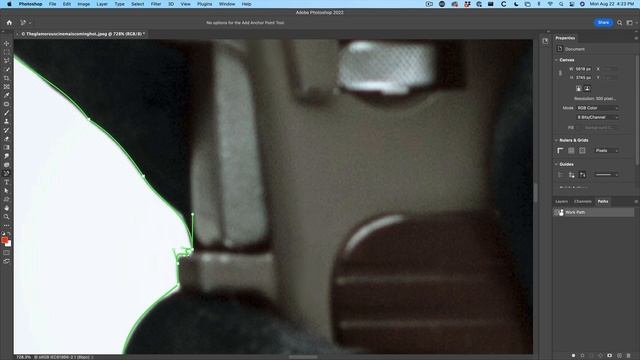 SECRET photoshop tool makes excellent selections смотреть онлайн