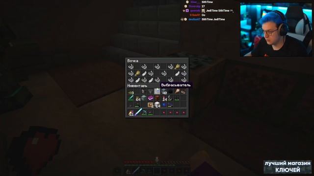 [ #34 ] ПЯТЁРКА ПРОТИВ ДАРТ ВЕЙДЕРА | КРИЗИС СРЕДНЕГО ВОЗРАСТА - ЖОПЕР | Нарезка стрима ФУГА TV смотреть онлайн