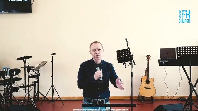 Виталий Архипкин / Богослужение 04.06.2022 / Церковь "Дом Отца" г. Москва смотреть онлайн