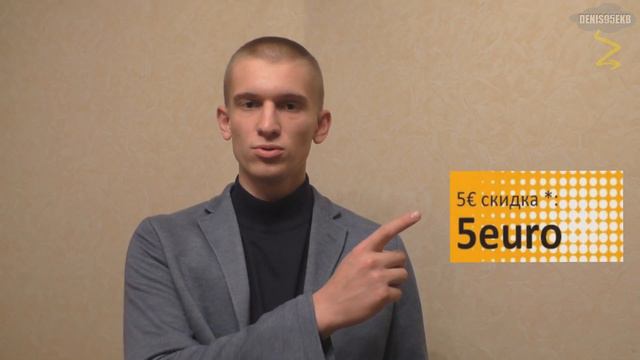 Новости Computeruniverse. Сентябрь смотреть онлайн