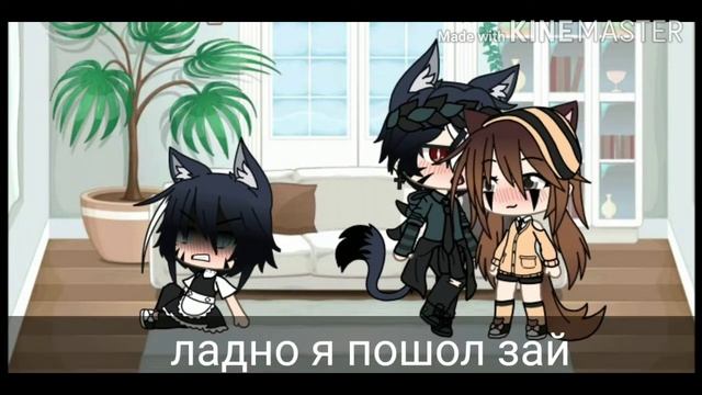 ? Неожиданный приезд Сестры парня? смотреть онлайн
