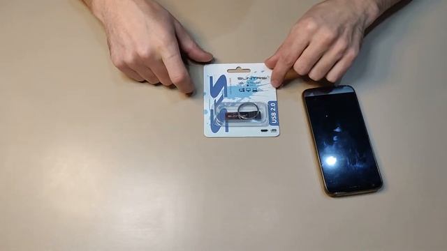 Водонепроницаемая USB флешка Suntrsi 32GB. Где мои 1.4GB?