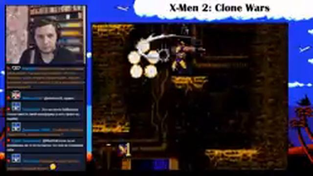 X-Men 2: Clone Wars (SEGA) смотреть онлайн