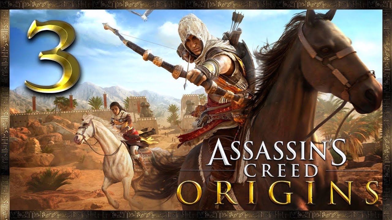Assassin's Creed Origins ★ 3: Убить Медунамона
