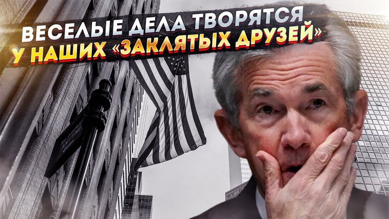Час пробил! Для кого наступит Судный день