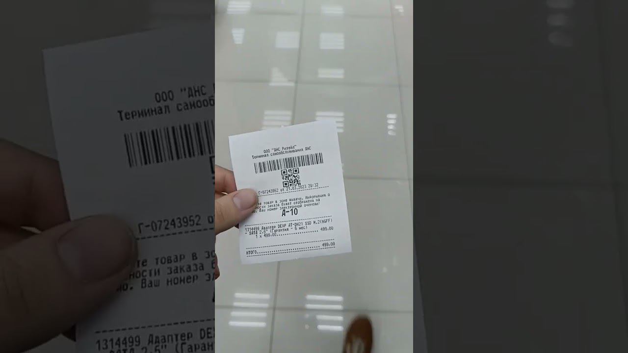 улучшения продолжаются #pcgaming #pcupdates #ssd смотреть онлайн