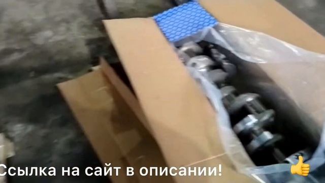 Оригинальные запчасти для двигателя. смотреть онлайн