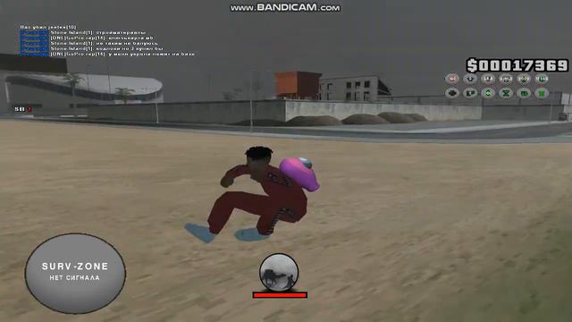 gta sa 2021 09 02 00 06 28 073 смотреть онлайн