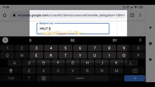 как подключить смартфон к смарт ТВ приложение Ютуб смотреть онлайн
