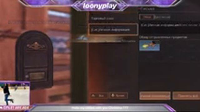 ?LifeAfter?Удаление всех 6 акаунтов с игры / отдаю все желающим / золото/ костюмы/ рамки/мебель… смотреть онлайн