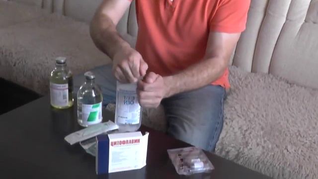 Рак излечим2!