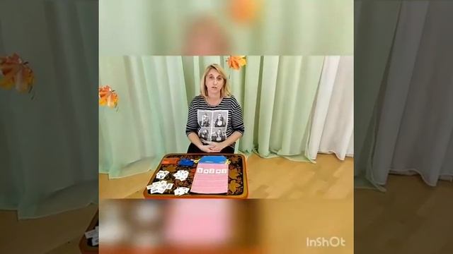 Огонь Математический домик смотреть онлайн