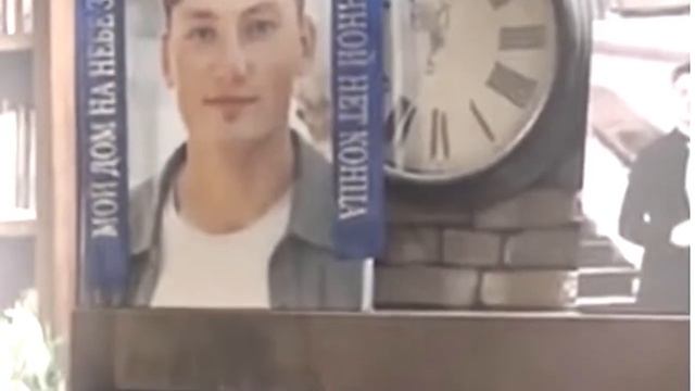 О ТЕБЕ ВСПОМИНАЮТ МНОГИЕ... в память о Рувиме Стукове. Христианский стих (читает автор Анна Юркин) смотреть онлайн