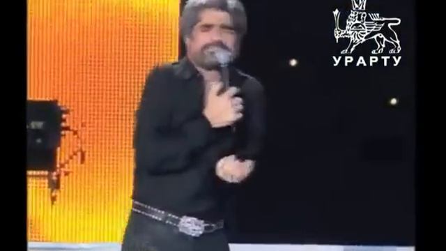 Harout Pamboukjian - Ur Eir Astvac