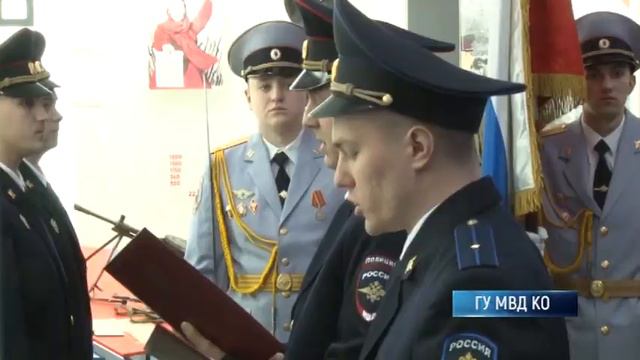 Молодые полицейские Кузбасса приняли присягу смотреть онлайн