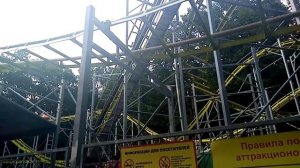 Американские горки в Ставрополе