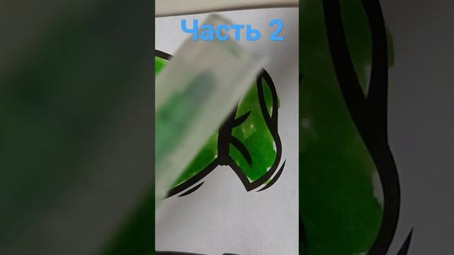 раскраска А4 часть 2 смотреть онлайн