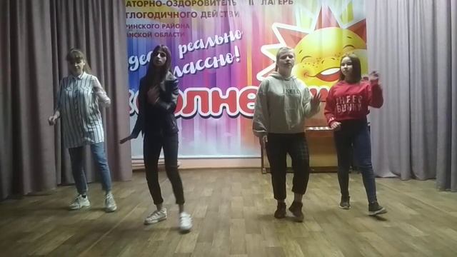 танец под песню"окутала меня окутала" смотреть онлайн