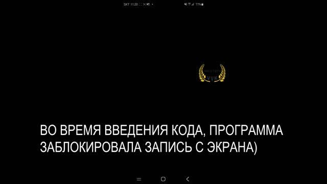 Жизнь в Корее: снимаем наличные в банкомате без карт и банковских книжек смотреть онлайн