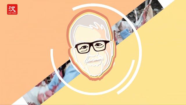 My Stories Of Chinese Characters #9: Chinese Characters In Ancient Chinese Musical Instruments