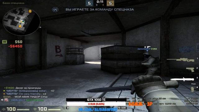 СДАЛ 1-Й ЭКЗАМЕН НА 5!! ТААА-ШААА | ЦЕЛЬ: ГЛОБАЛ И ВИДЕОКАРТА смотреть онлайн