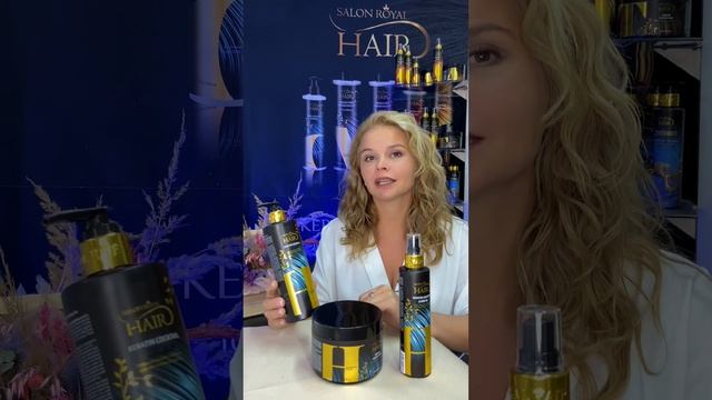 Увлажнение - трёхфазный уход для волос Salon Royal Hair смотреть онлайн