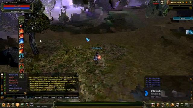 Oracle game смотреть онлайн