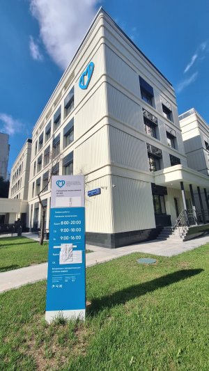 Я просто в шоке, во что превратили бесплатную поликлинику в России!!!