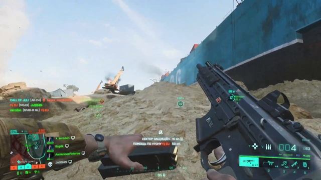 BATTLEFIELD 2042 |...ЕЩЁЁЁ - РАЗРЯЯЯЯД....РЕАНИМАЦИЯ МЁРТВОРОЖДЁННОЙ | CONQUEST | Real gameplay |16 смотреть онлайн