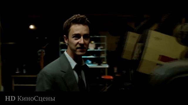 25-й кадр в культуре - х/ф Бойцовский клуб (1999) смотреть онлайн