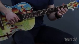 Как играть Led Zeppelin - Stairway To Heaven соло табы видеоурок