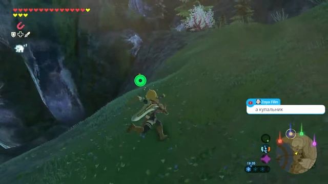 The Legend of Zelda: Breath of the Wild - часть 21 из 34. смотреть онлайн