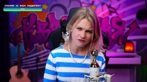 Саша Капустина -  Всадник из льда – Эпидемия