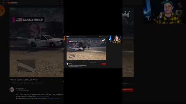 тест на психику по GTA 5 очень много снимают как это возможно😮😮😮😮😮 смотреть онлайн