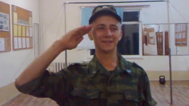 Первый наряд.mp4 смотреть онлайн