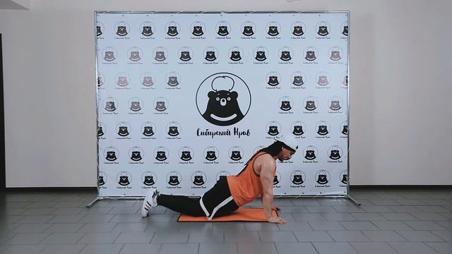 Отжимания / Push up смотреть онлайн