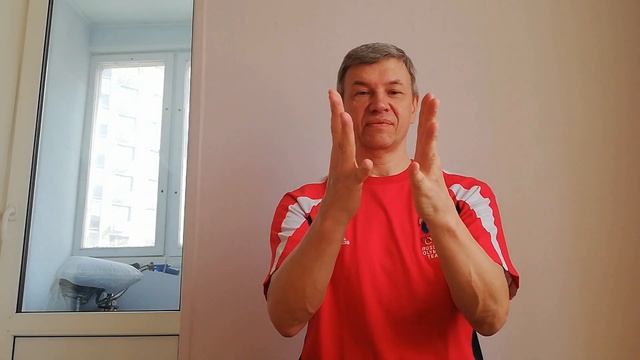 Координация. Простые упражнения смотреть онлайн