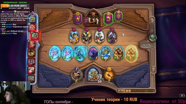 Лошадью ходи! смотреть онлайн
