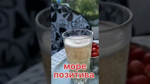 Стройка Подробности