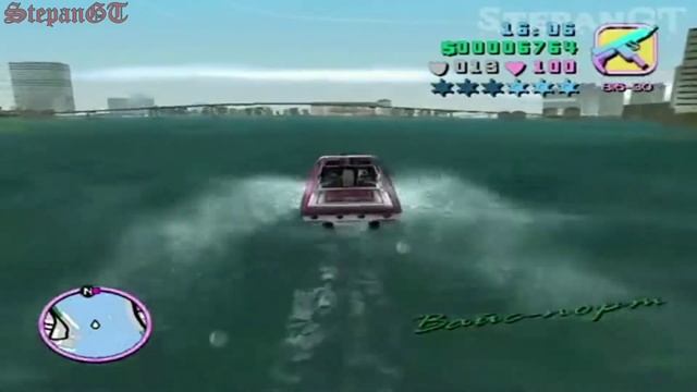 #14(Самая Быстрая Лодка) прохождение GTA Vice City смотреть онлайн