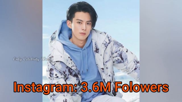 Dylan Wang Lifestyle, Drama | Girlfriend, Income, Net Worth, Family, Biography 2023