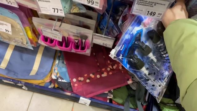 ФИКС ПРАЙС ПРОВЕРКА! ? Новинки Фикспрайс апрель 2021 смотреть онлайн