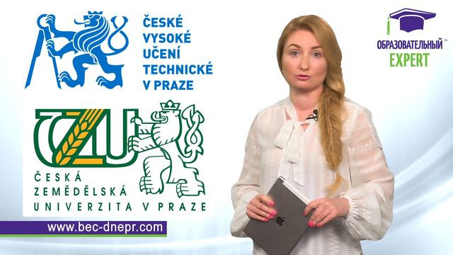 Бесплатное образование в Чехии через языковые курсы | Образовательный Эксперт смотреть онлайн