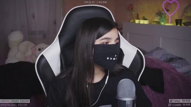 Rauf & Faik - Апрель (feat. ИНТАКТО) (tenderlybae cover) смотреть онлайн