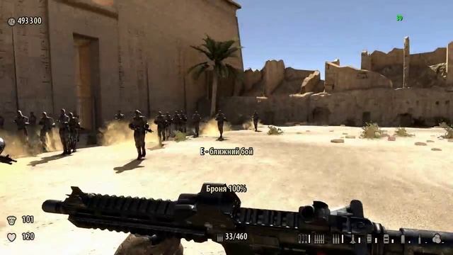 Serious Sam 3: BFE Прохождение + Секреты Часть 8_3 смотреть онлайн